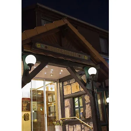 凯瑟克尔酒店 3*